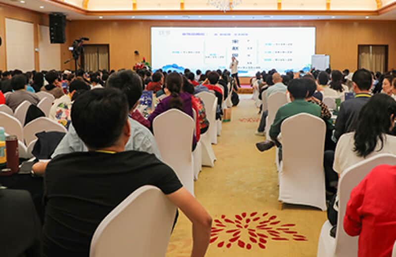 Event1
