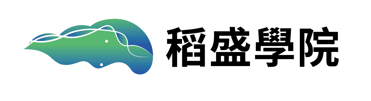 稻盛學院 橫(黑)