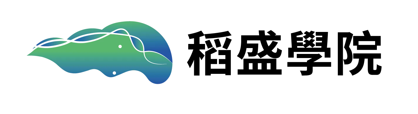 稻盛學院 橫(黑)